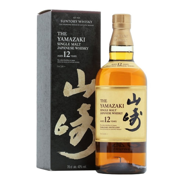 The Yamazaki 12yo Single Malt Japanese Whisky 70cl 43 abv